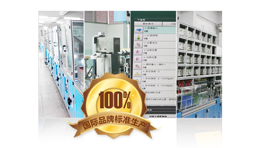 生产厂家、价格更优惠